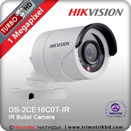 Hikvision DS-2CE16C0T-IRP Bangladesh