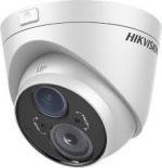 Hikvision DS-2CE56D5T-(A)VFIR HD 1080P WDR Indoor Vari-focal IR Dome Camera