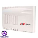 IKE 16-Line Intercom in Bangladesh 