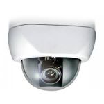 Avtech CCTV Bangladesh, AVTECH Bangladesh, AVTECH Service Center in Bangladesh, AVTECH Repairing Center in Bangladesh, AVTECH Wholesaler Price in Bangladesh