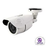 AVTECH AVM2200 Bangladesh