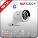 HIKVISION DS-2CE15A2P(N)- IR