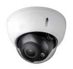 Dahua HAC-HDBW2220RVF Bangladesh