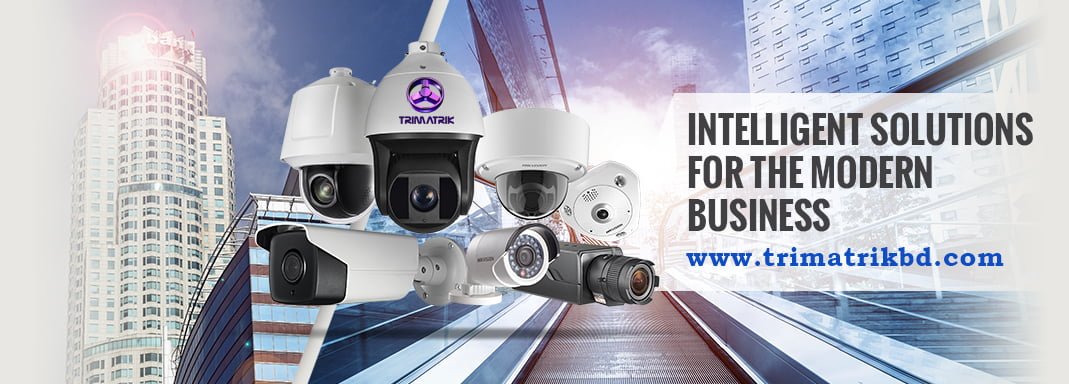 Hikvision CCTV Camera Price in Bangladesh