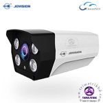 Jovision JVS-N71-G1 IP Camera
