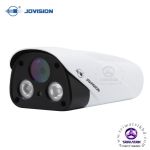 Jovision JVS-N61-HY IP Camera