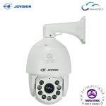 Jovision JVS-N85-HK PTZ IP Camera