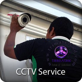 CCTV Service Center Dhaka
