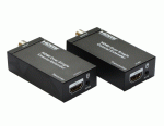 HDMI EXTENDER WITH IR CONTROL) (Bangladesh)
