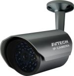 AVTECH AVN257 BANGLADESH