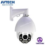 AVTECH AVZ592 Bangladesh Trimatrik