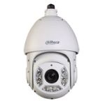 DAHUA DH-SD6C220T BANGLADESH