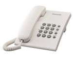 PANASONIC KX-TS500MX Bangladesh