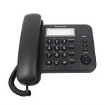 PANASONIC KX-TS520MXB Bangladesh