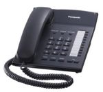 Panasonic KX-TS820MX Bangladesh