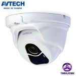 Avtech DGM1104 Bangladesh