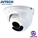 IP Camera Bangladesh