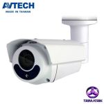 Avtech DGM1306 Bangladesh, Avtech DGM1306 Price BD, Avtech DGM1304 Bangladesh, Avtech DGM1304 Price BD, DGM1306 BD, Avtech Price BD, IP Camera Price in BD