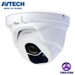 Avtech DGM5406 Bangladesh Trimatrik