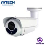 Avtech DGM5606 Bangladesh Trimatrik