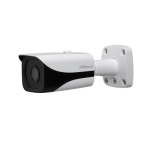 Dahua IPC-HFW4831E-SE Bangladesh, Dahua IPC-HFW4831E Price Bangladesh
