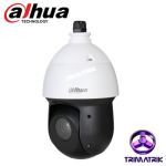 Dahua SD49225T-HN Bangladesh