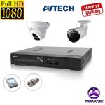Avtech 2 cctv Bangladesh, Avtech Bangladesh, Trimatrik, CCTV Camera Bangladesh