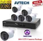 Avtech 6 cctv Bangladesh, Avtech Bangladesh, Trimatrik, CCTV Camera Bangladesh