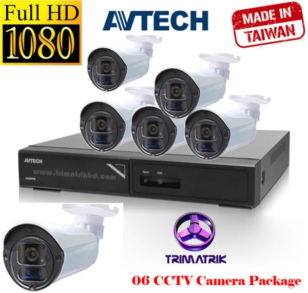 Avtech 6 cctv Bangladesh, Avtech Bangladesh, Trimatrik, CCTV Camera Bangladesh