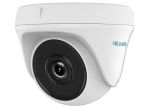 HIKVISION THC-T110-P Bangladesh
