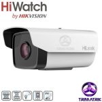 Hikvision IPC-B200-D Bangladesh Trimatrik, Hikvision Price Bangladesh, Hikvision Bangladesh