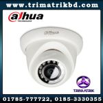 Dahua IPC-HDW1230S Bangladesh,Dahua IPC-HDW1230SP Bangladesh, Dahua HDW1230S Bangladesh, Dahua HDW1230S Price Bangladesh, Dahua HDW1230, Dahua IP Camera Price Bangladesh, Dahua Bangladesh, Dahua CCTV Camera Bangladesh, Dahua Distributor Bangladesh, Dahua Dealer Bangladesh,Dahua Importer Bangladesh, Dahua Service Center