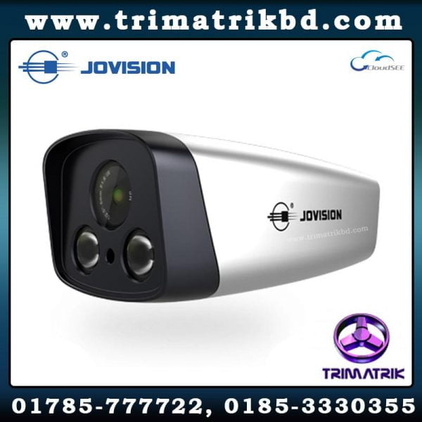 Jovision JVS-H3-21 Bangladesh