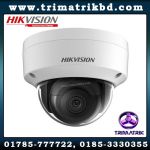 Hikvision DS-2CD2143G0-I price in Bangladesh