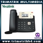Yealink SIP-T21P-E2 Bangladesh, Yealink Bangladesh