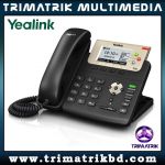 Yealink SIP-T23G Bangladesh, Yealink Bangladesh Trimatrik