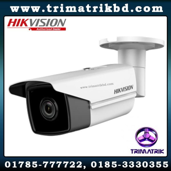 Hikvision DS-2CD2T43G0-I5 Bangladesh, Hikvision Bangladesh