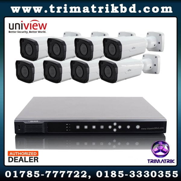 Uniview 8 IP Camera Package Bangladesh Uniview BD