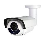 Avtech DGC1205 Bangladesh, Avtech Bangladesh