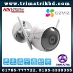 Ezviz CS-CV310 Bangladesh, Hikvision CS-CV310 Bangladesh, Hikvision bd, Trimatrik