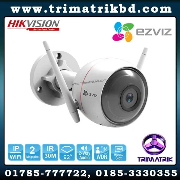 Ezviz CS-CV310 Bangladesh, Hikvision CS-CV310 Bangladesh, Hikvision bd, Trimatrik