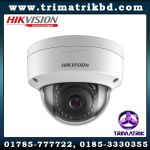 HikVision DS-2CD1143G0-I Bangladesh