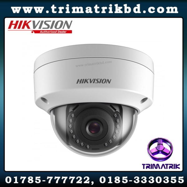 HikVision DS-2CD1143G0-I Bangladesh
