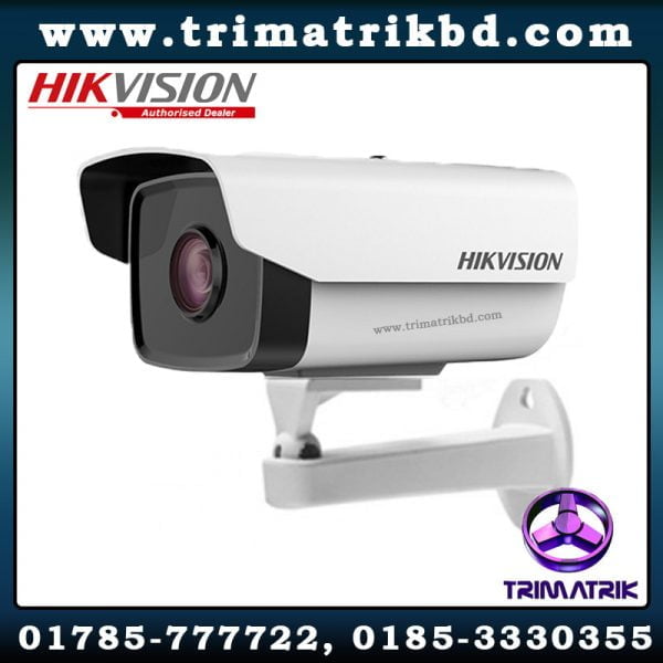 Hikvision DS-2CD1221-I5 Bangladesh, Hikvision Bangladesh, Trimatrik