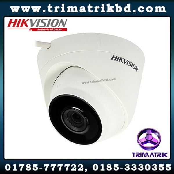 Hikvision DS-2CD1331-I Bangladesh, Hikvision Bangladesh, Trimatrik