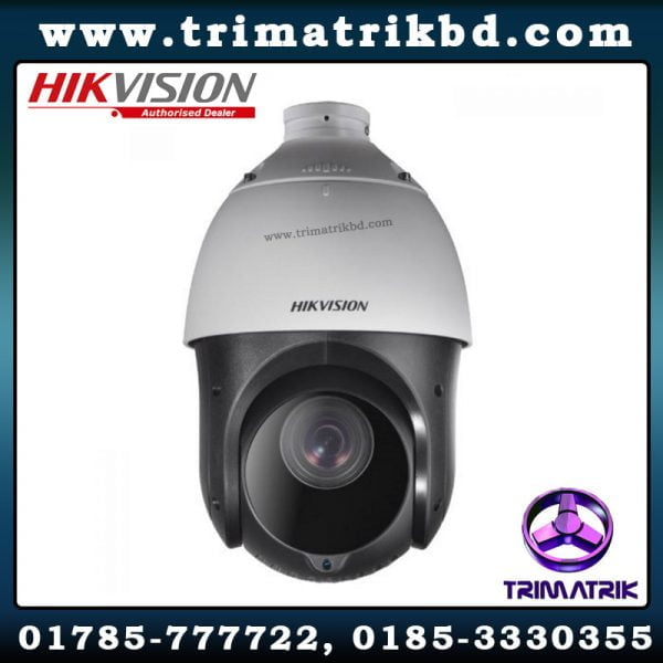 Hikvision DS-2DE4225IW-DE Bangladesh