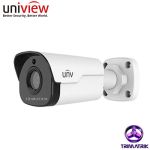 Uniview IPC2122SR3-UPF40 Bangladesh, Uniview Bangladesh