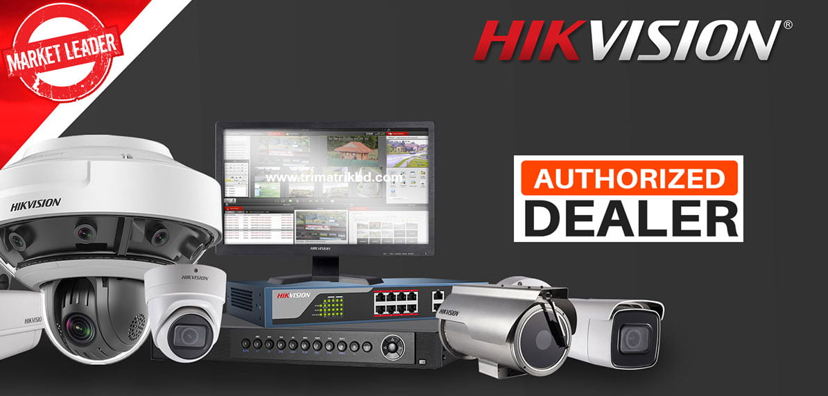 Authorised Dealer Hikvision, Trimatrik, Hikvision bd
