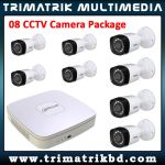 Dahua 8 CCTV Bangladesh Trimatrik, Dahua BD
