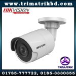 Hikvision DS-2CD2021G0-I 2MP H.265+ IR Fixed Bullet Network Camera